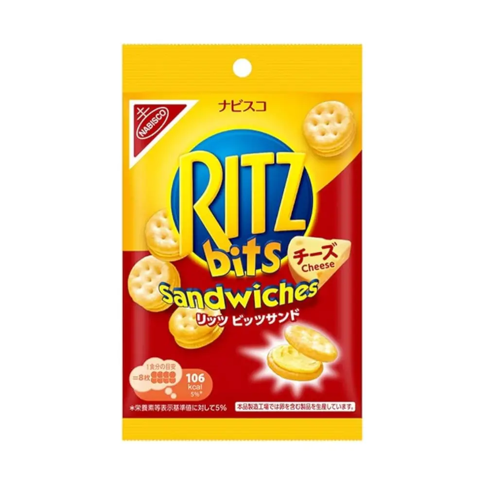 Bánh Quy Giòn Kẹp Kem Phô Mai, Ritz Bits, Cheese Sandwiches (51g) - NABISCO