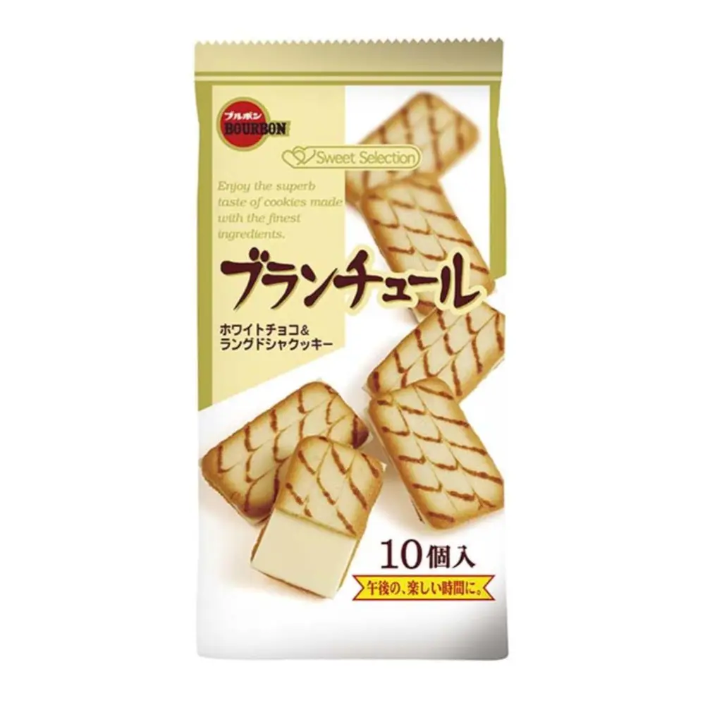 Bánh Quy Kẹp Kem Socola Trắng, White Chocolate & Langue de Chat Cookies, 10 Cái (78g) - BOURBON