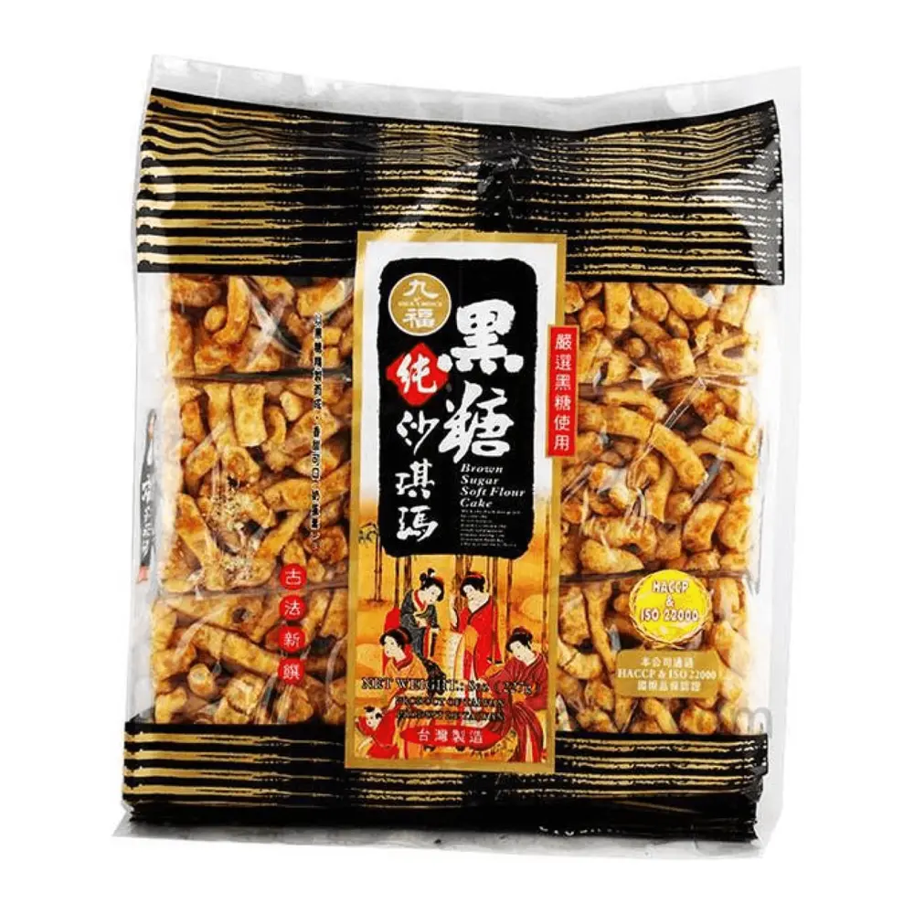 Bánh Đường Nâu, Brown Sugar Soft Flour Cake, 8 oz (227g) - NICE CHOICE