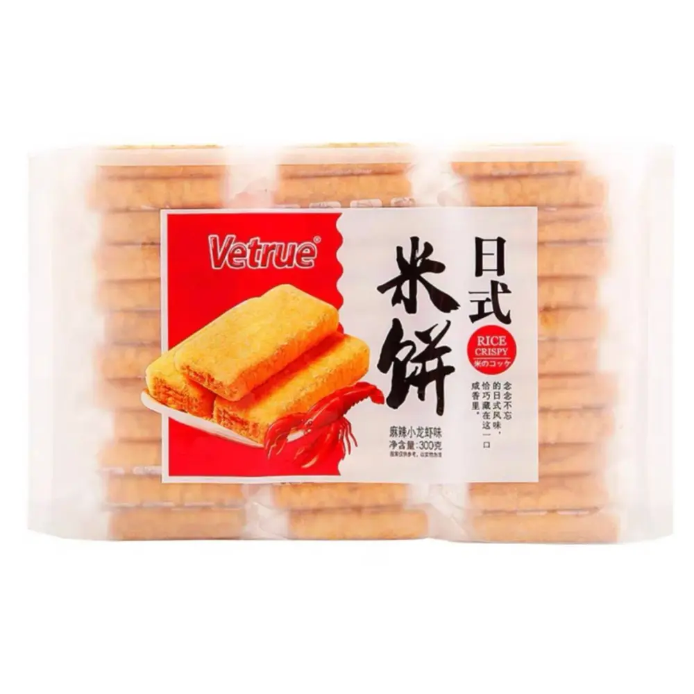 Bánh Gạo Vị Tôm Hùm Cay, Japanese Rice Crispy Cakes, Hot & Spicy Crayfish Flavor (300g) - VETRUE