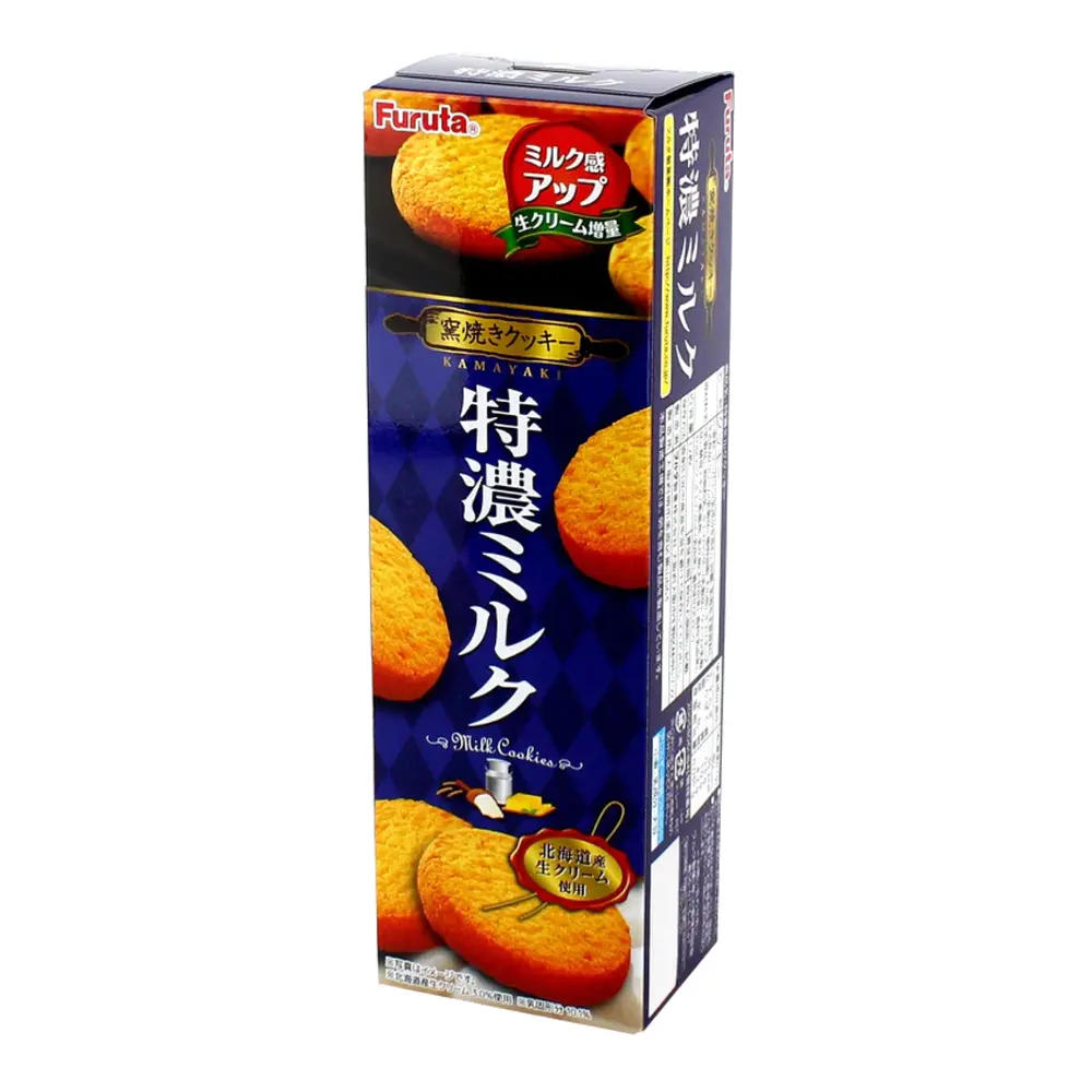 Bánh Quy Vị Sữa, Milk Cookies (80.4g) - FURUTA
