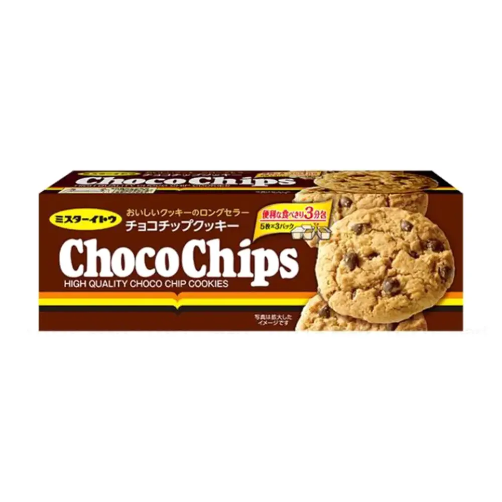 Bánh Quy Socola, High Quality Choco Chips Cookies, 15 Cái (175g) - MR ITO