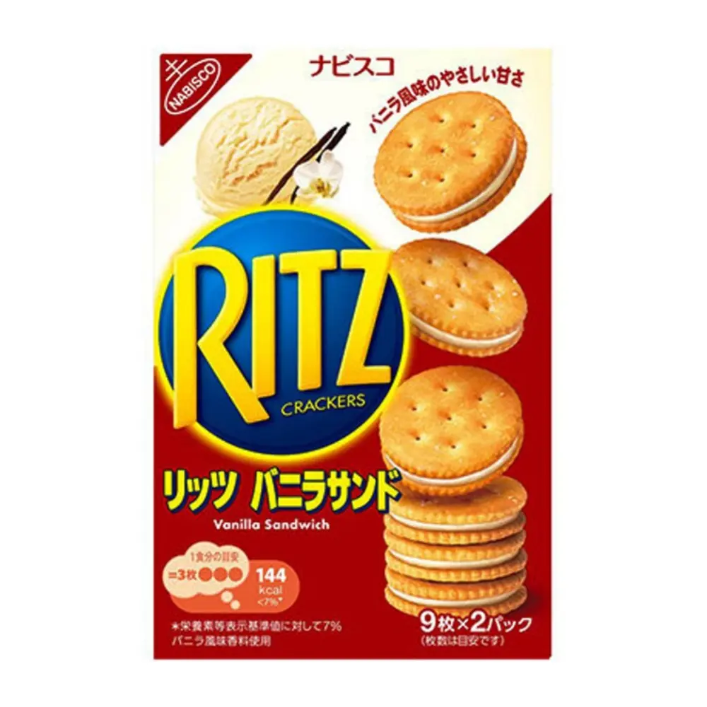 Bánh Quy Giòn Kẹp Kem Vani, Ritz Crackers, Vanilla Sandwich, 18 Cái (160g) - NABISCO