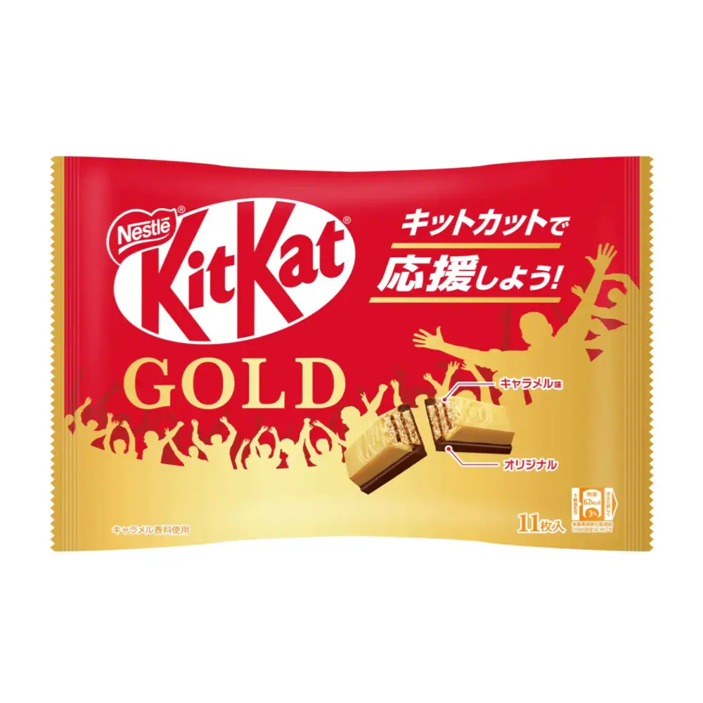 Bánh Xốp Phủ Socola & Caramen, Wafer Fingers in Chocolate & Caramel, Gold, 11 Cái (139g) - KITKAT