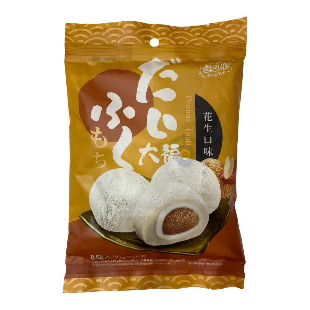 Bánh Mochi Đậu Phộng, Marshmallow Daifuku, Peanut Taste, 8 Cái, 4.23 oz (120g) - YUKI & LOVE