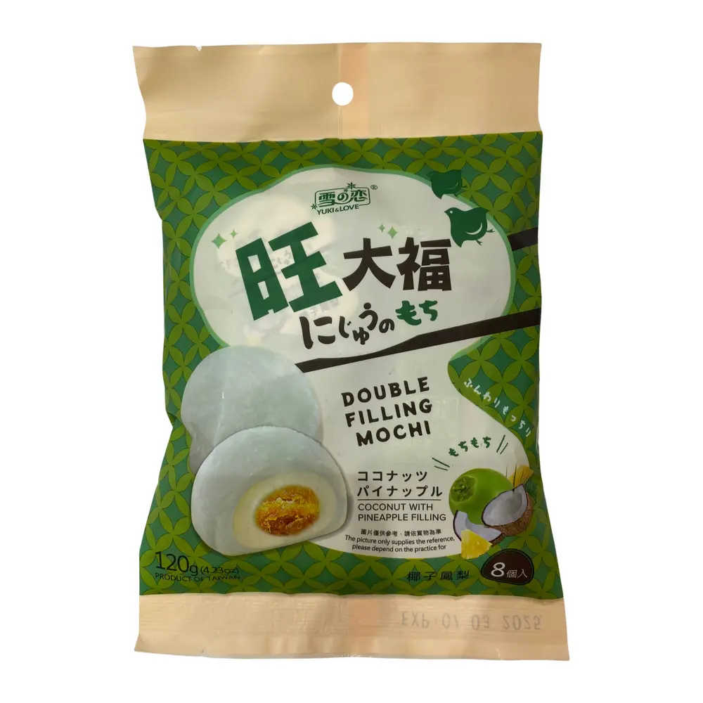 Bánh Mochi Nhân Kem Dừa & Dứa, Double Filling Mochi, Coconut with Pineapple Filling, 8 Cái, 4.23 oz (120g) - YUKI & LOVE
