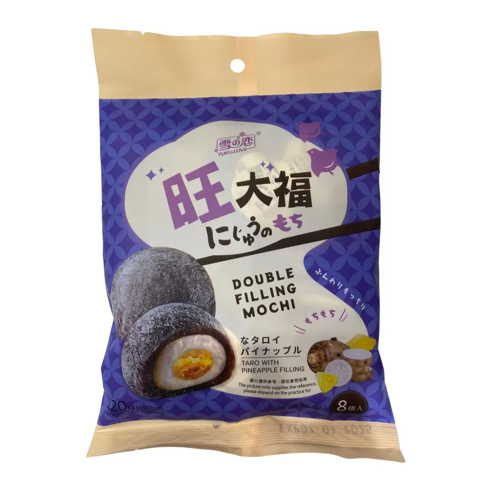 Bánh Mochi Nhân Kem Khoai Môn & Dứa, Double Filling Mochi, Taro with Pineapple Filling, 8 Cái, 4.23 oz (120g) - YUKI & LOVE