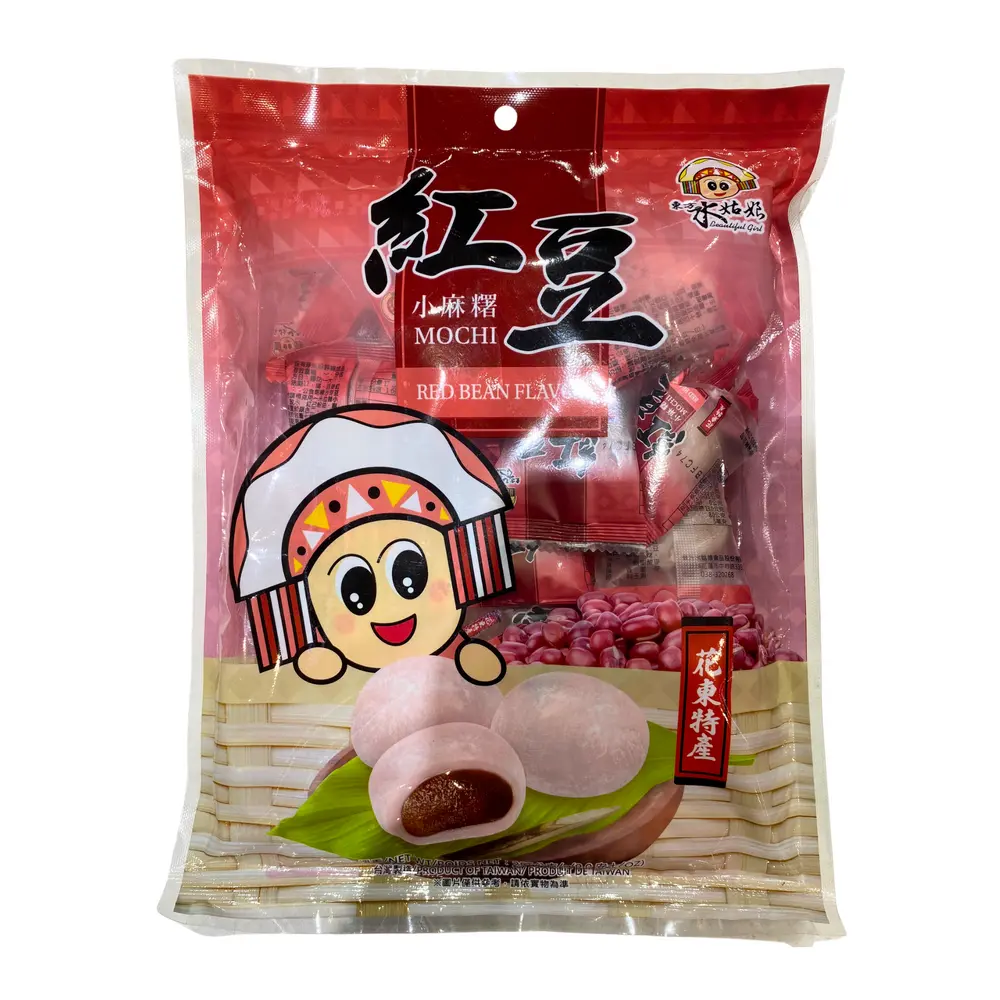 Bánh Mochi Đậu Đỏ, Red Bean Mochi, 9 oz (255g) - BEAUTIFUL GIRL