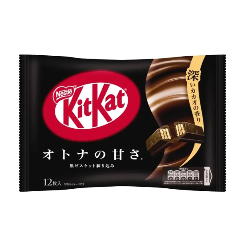 Bánh Xốp Phủ Socola Đắng, Wafer Fingers in Chocolate, Dark, 12 + 1 Thanh (124.3g) - KITKAT