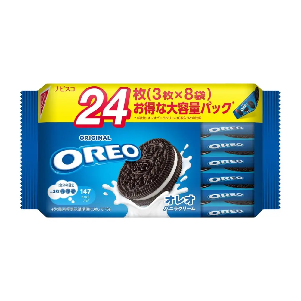 Bánh Oreo Nguyên Bản, Oreo, Original, 24 Cái (235.2g) - NABISCO