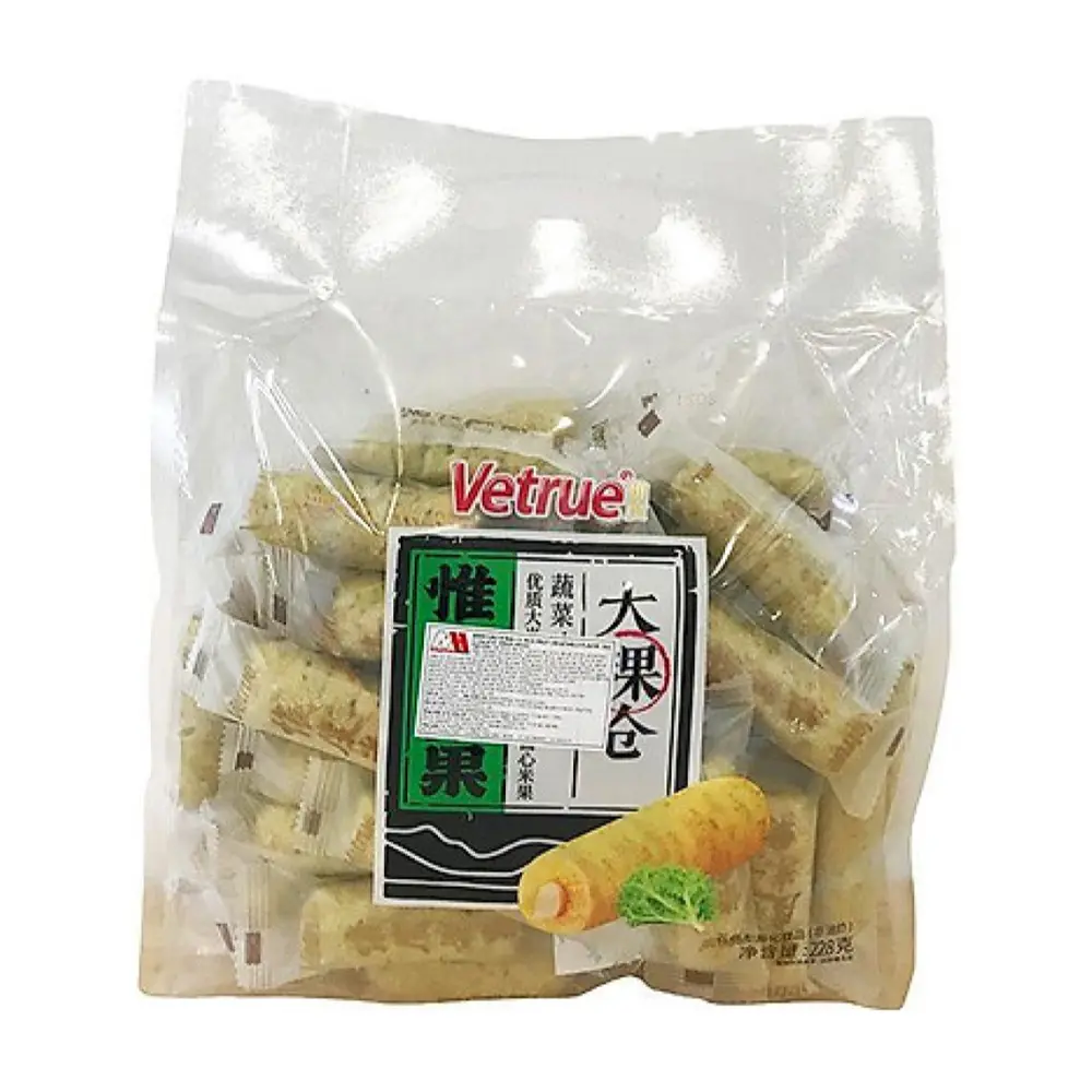Bánh Gạo Nhân Vị Rau Củ, Taiwanese Rice Cake, Vegetable Flavor (228g) - VETRUE