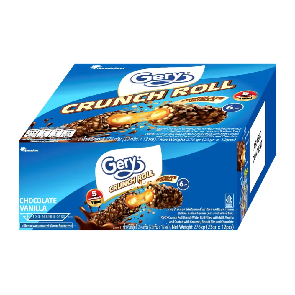 Bánh Xốp Phủ Socola Cuộn Kem Vani, Gery, Crunch Roll, Chocolate Vanilla, 13 Cái (299g) - GARUDAFOOD