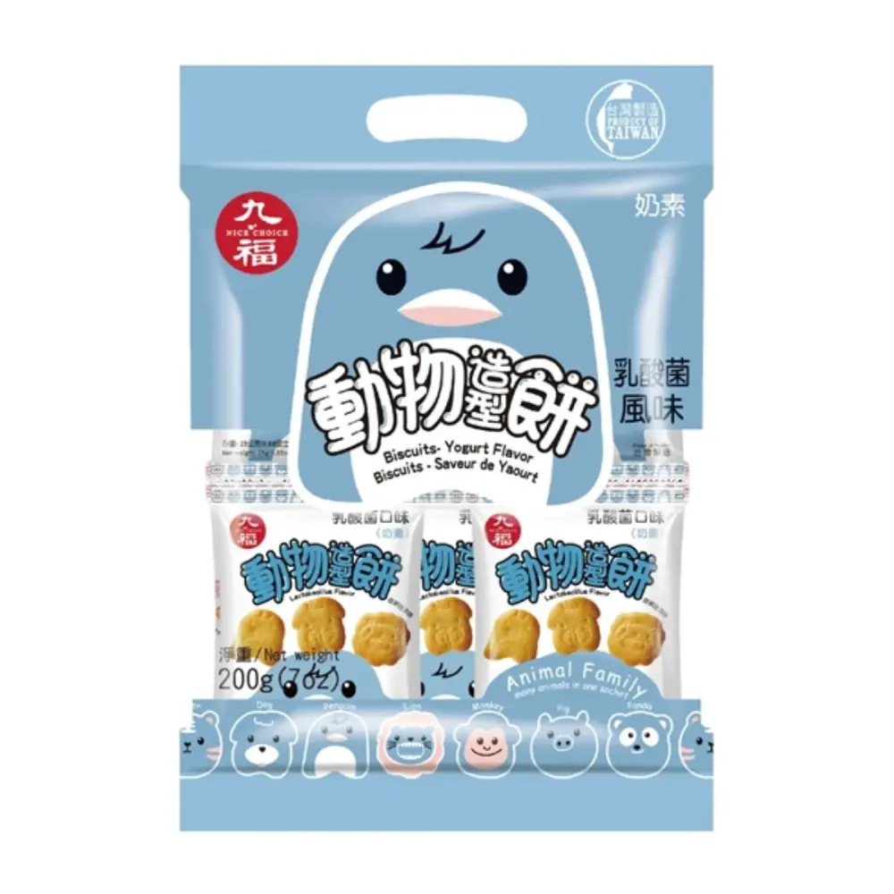 Bánh Quy Sữa Chua Hình Thú, Animal Biscuits, Yogurt Flavor, 8 Gói, 7 oz (200g) - NICE CHOICE