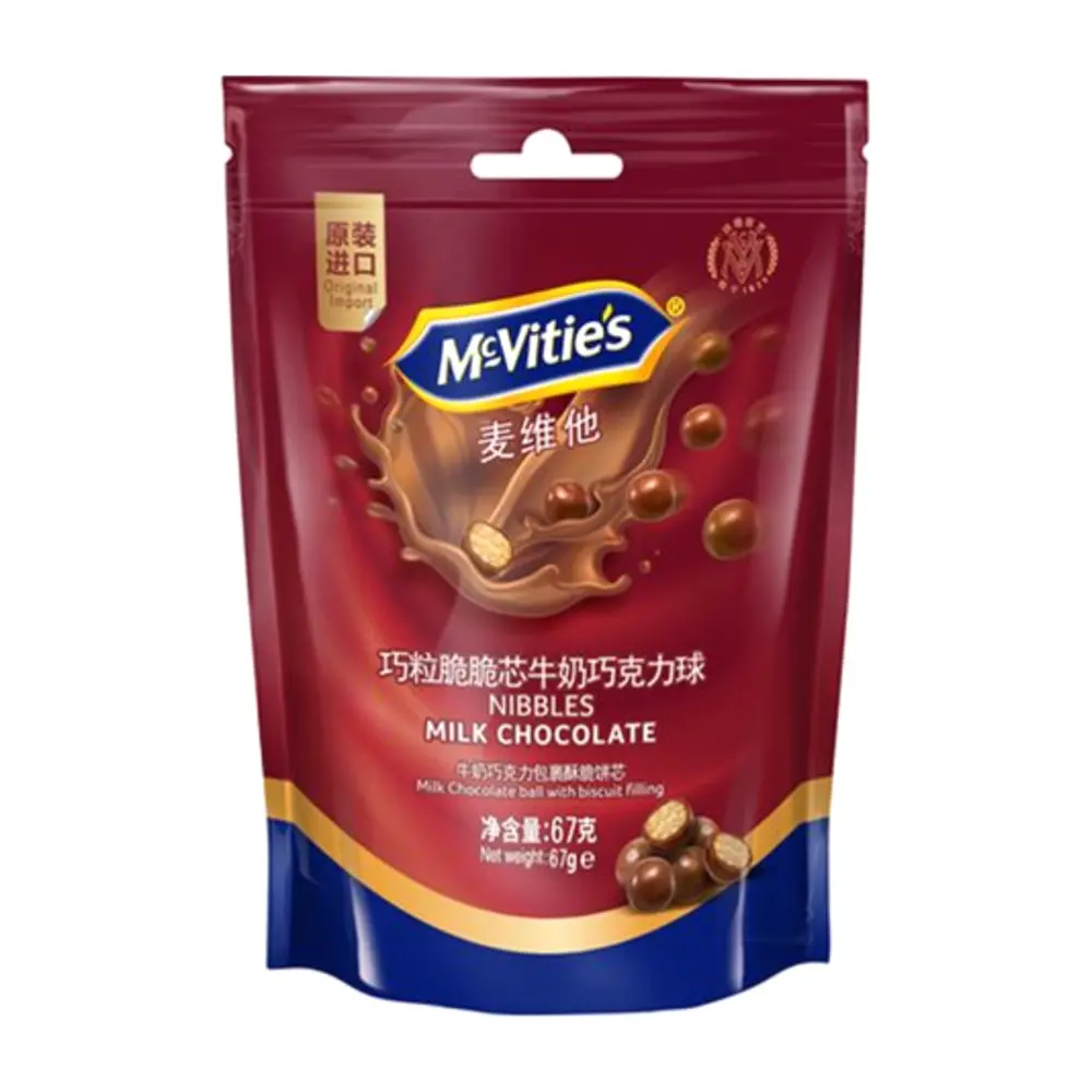 Bánh Quy Viên Bi Phủ Socola Sữa, Nibbles, Milk Chocolate Ball with Biscuit Filling (67g) - MCVITIE'S