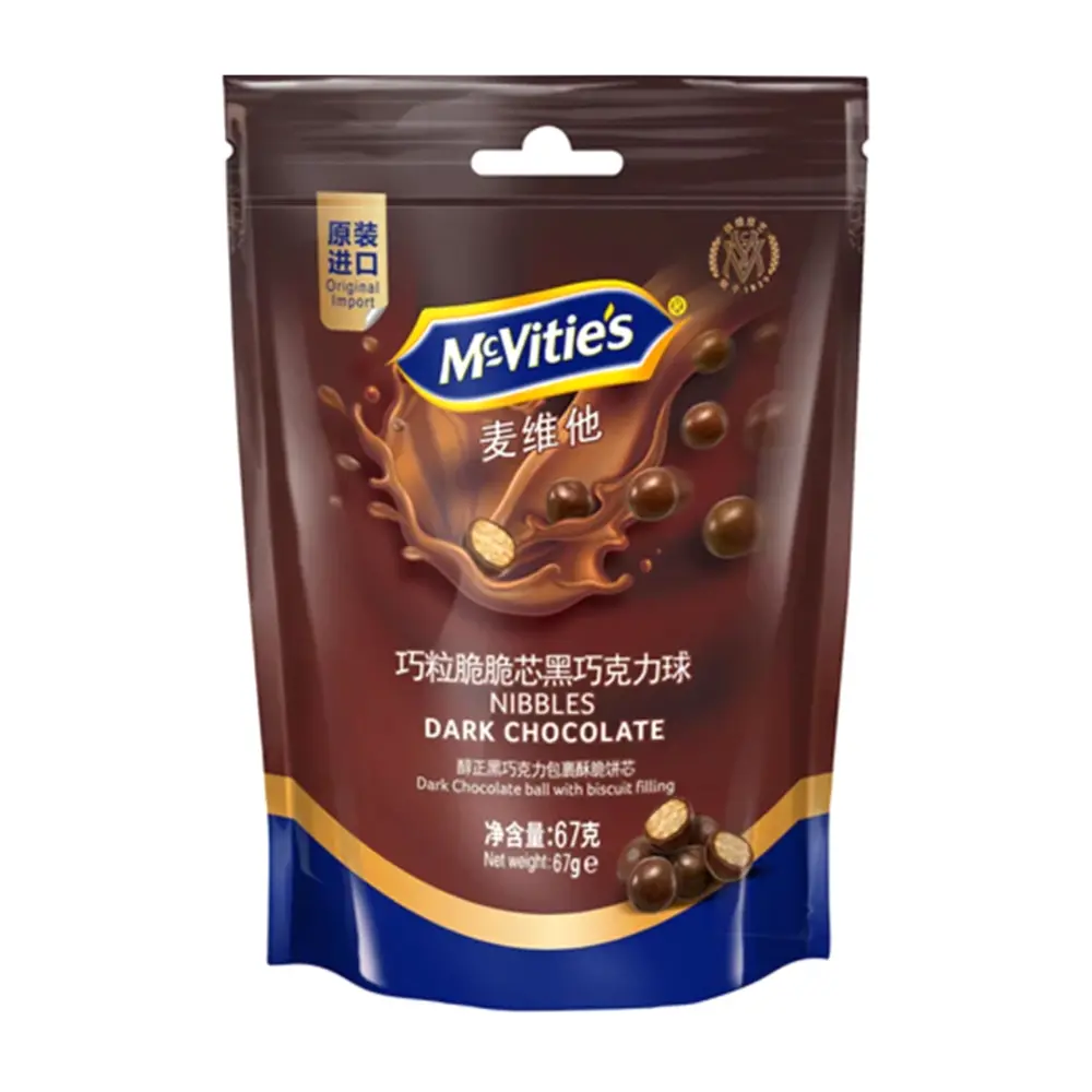 Bánh Quy Viên Bi Phủ Socola Đen, Nibbles, Dark Chocolate Ball with Biscuit Filling (67g) - MCVITIE'S