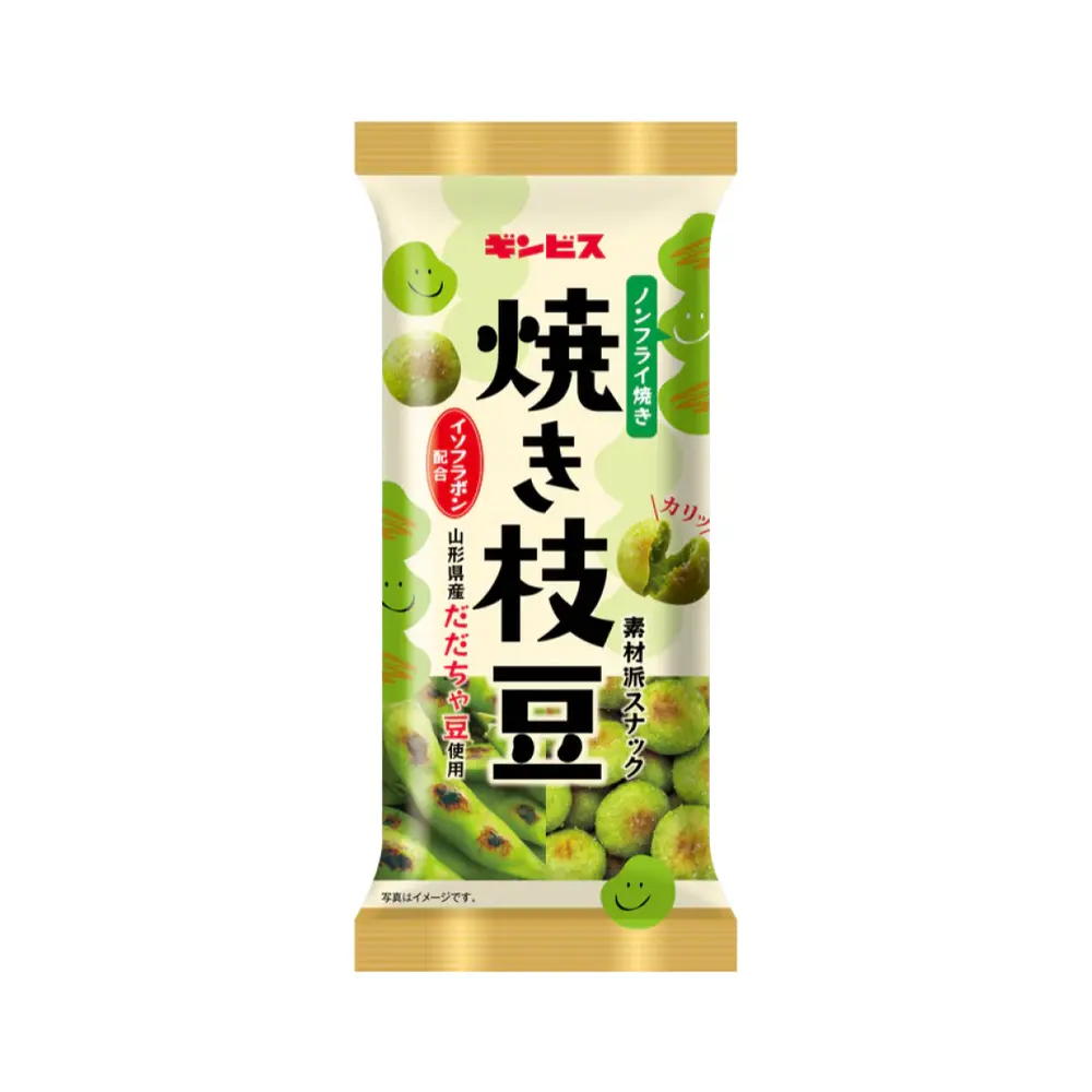 Snack Đậu Nành Nướng Vị Nguyên Bản, Roasted Edamame Snack (38g) - GINBIS TABEKKO
