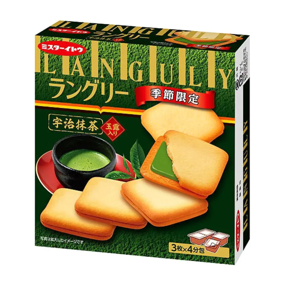 Bánh Quy Nhân Kem Trà Xanh, Languly, Matcha Cream Sandwich Cookies, 12 Cái (165g) - MR ITO
