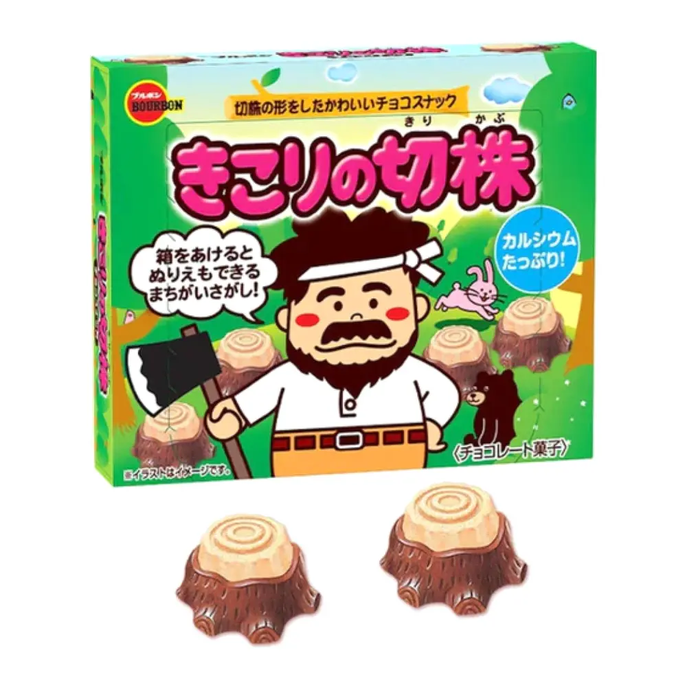 Bánh Quy Hình Gốc Cây Phủ Socola, Chocolatey Tree Stump Cookies (66g) - BOURBON
