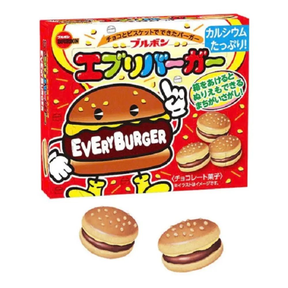 Bánh Quy Hình Hamburger Kẹp Socola, Every Burger, Burger Shaped Chocolate Filled Cookies (66g) - BOURBON