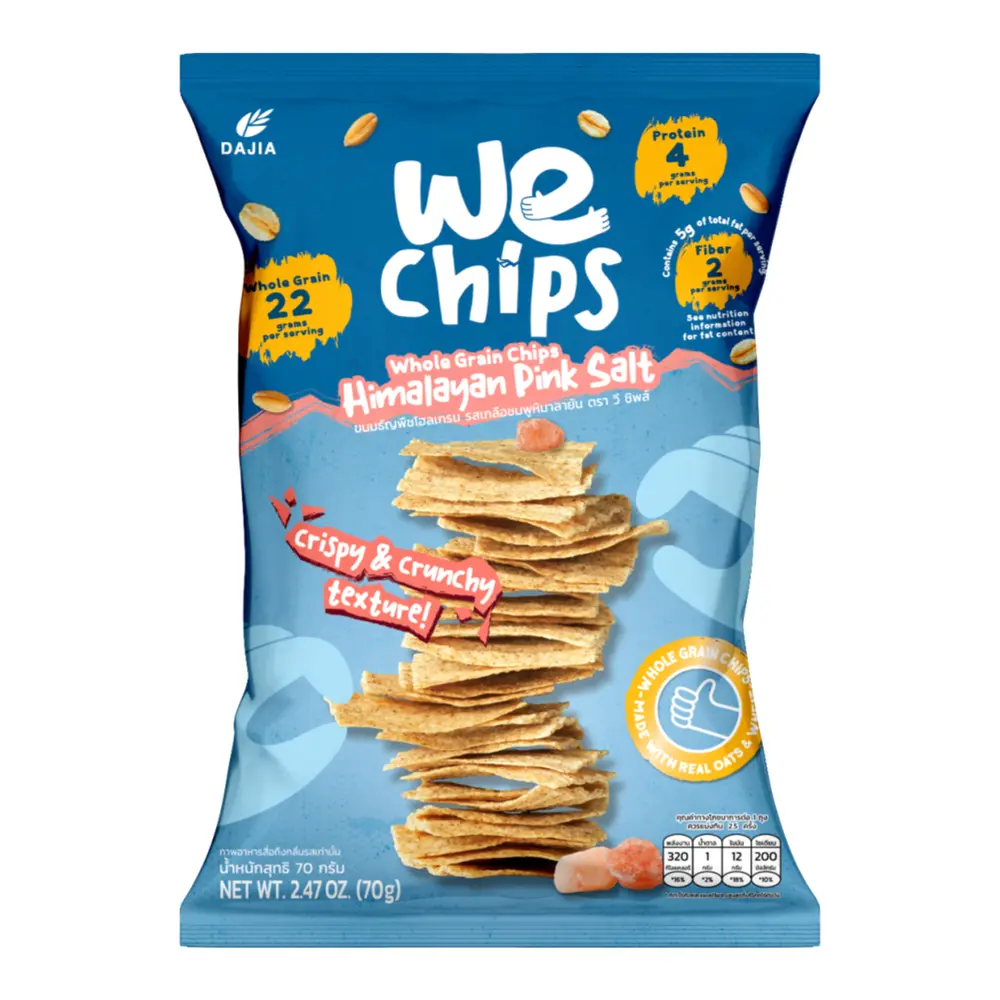 Snack Ngũ Cốc Nguyên Cám Vị Muối Hồng, Whole Grain Chips, Himalayan Pink Salt, 2.47 oz (70g) - WE CHIPS