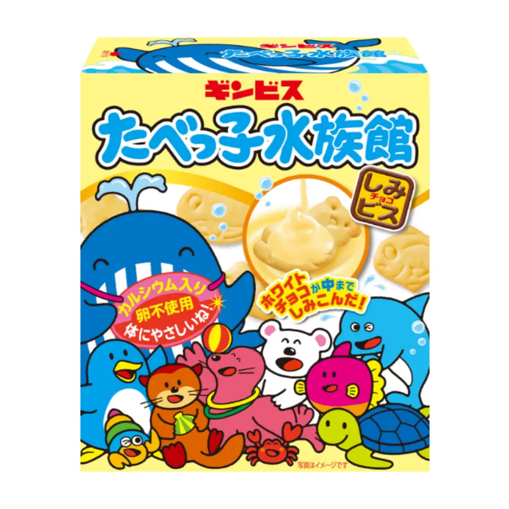 Bánh Quy Hình Sinh Vật Biển Vị Socola Trắng, Aquarium White Chocolate Biscuits (50g) - GINBIS TABEKKO