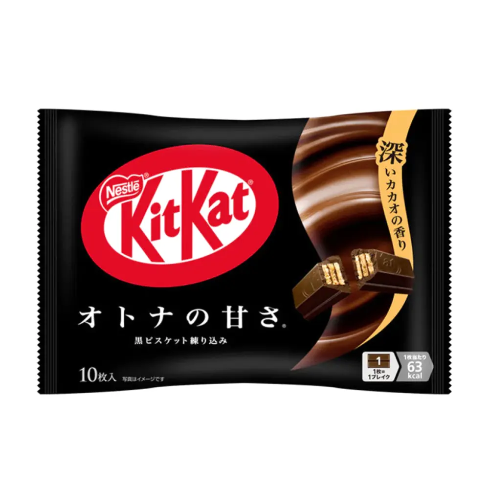 Bánh Xốp Phủ Socola Đắng, Wafer Fingers in Dark Chocolate, 10 Thanh (120g) - KITKAT