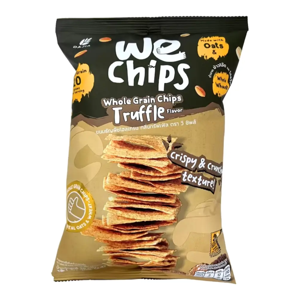 Snack Ngũ Cốc Nguyên Cám Vị Nấm Truffle, Whole Grain Chips, Truffle Flavor, 2.47 oz (70g) - WE CHIPS