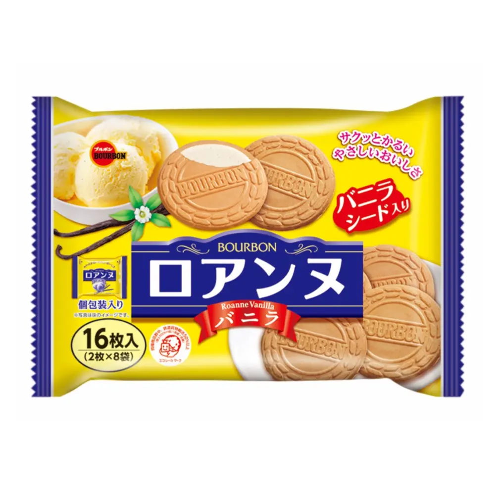 Bánh Xốp Nhân Kem Vani, Roanne Vanilla Cream Sandwich Wafers, 16 Cái (113.6g) - BOURBON