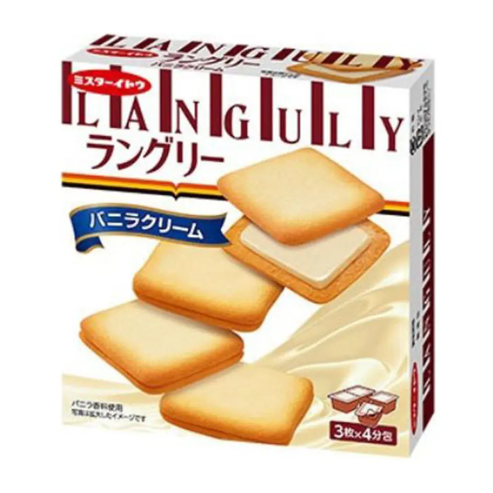 Bánh Quy Nhân Kem Vani, Languly, Vanilla Cream Sandwich Cookies, 12 Cái (129.6g) - MR ITO