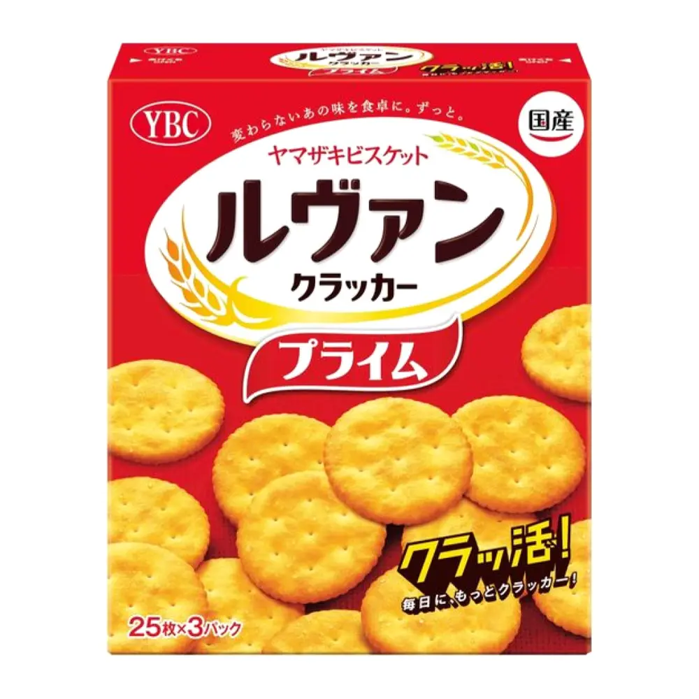 Bánh Quy Giòn Nhật Bản, Levain, Prime Crackers, 3 Gói (258.6g) - YBC