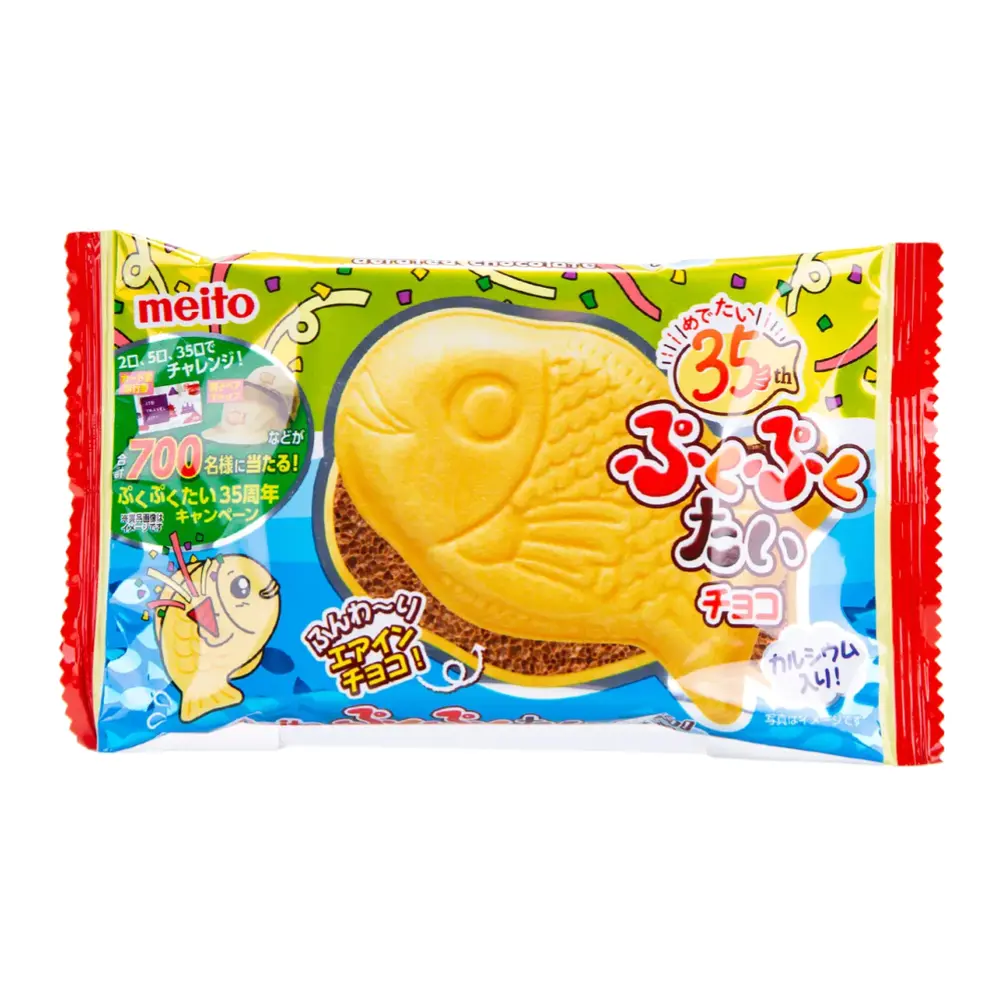 Bánh Cá Nhân Kem Socola, Pukupuku Taiyaki Fish-Shaped Wafer with Chocolate Filling (16.5g) - MEITO