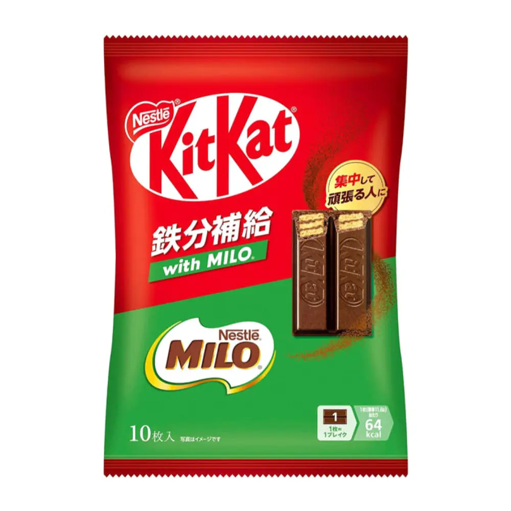 Bánh Xốp Phủ Socola Milo, Wafer Fingers, Milo, 10 Thanh (116g) - KITKAT