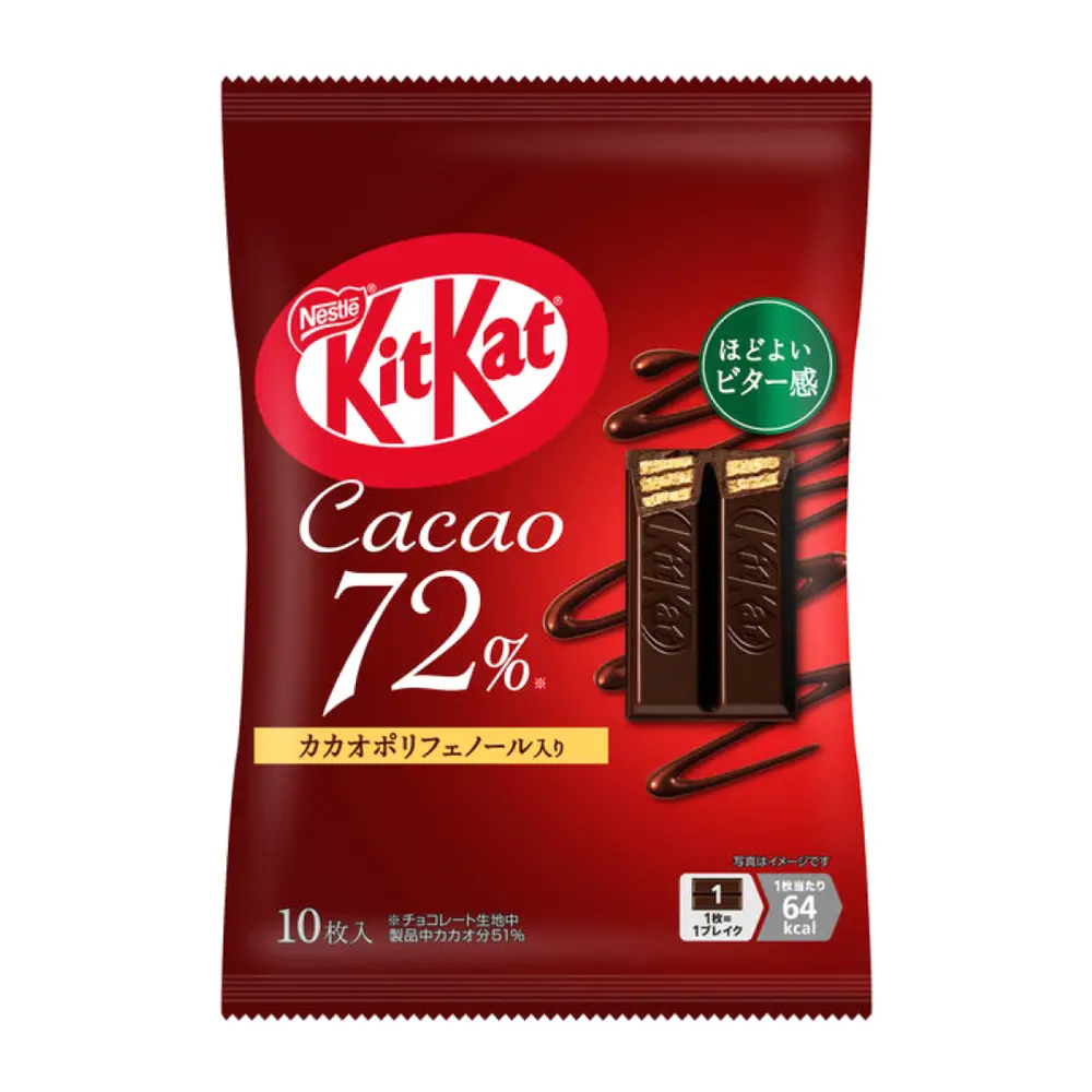 Bánh Xốp Phủ Socola Đắng, Wafer Fingers, Cacao 72%, 10 Thanh (116g) - KITKAT