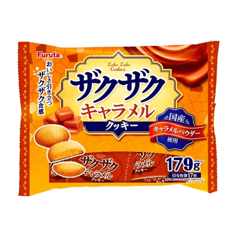 Bánh Quy Caramen Giòn, Laku Laku Cookies, Crunchy Caramel (179g) - FURUTA