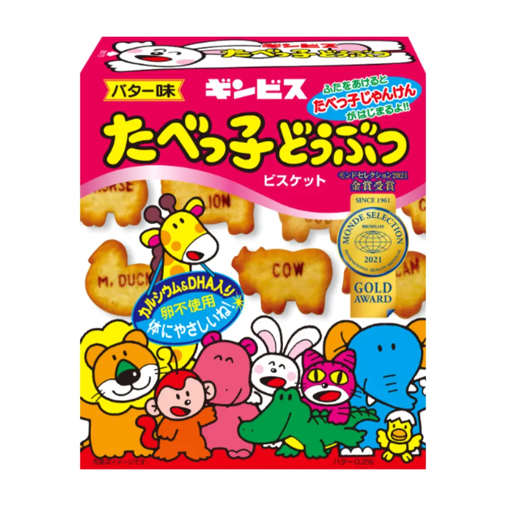 Bánh Quy Hình Sở Thú Vị Bơ, Animal Butter Biscuits (63g) - GINBIS TABEKKO