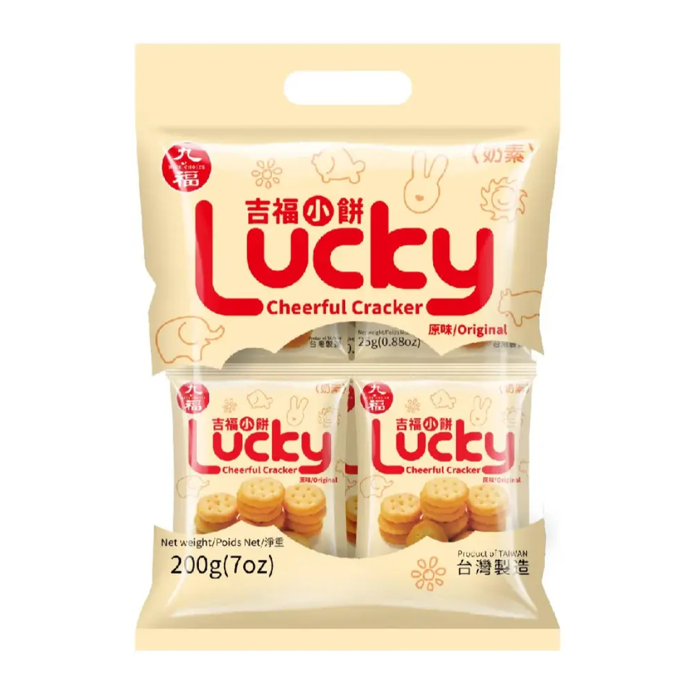 Bánh Quy Giòn, Lucky, Cheerful Cracker, Original, 8 Gói, 7 oz (200g) - NICE CHOICE