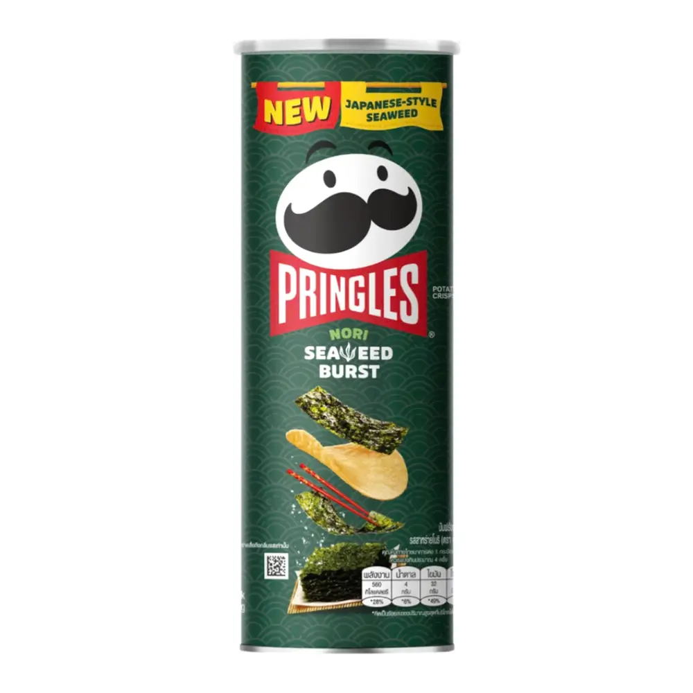 Khoai Tây Chiên Vị Rong Biển, Potato Crisps, Japanese-Style Nori Seaweed Burst (102g) - PRINGLES