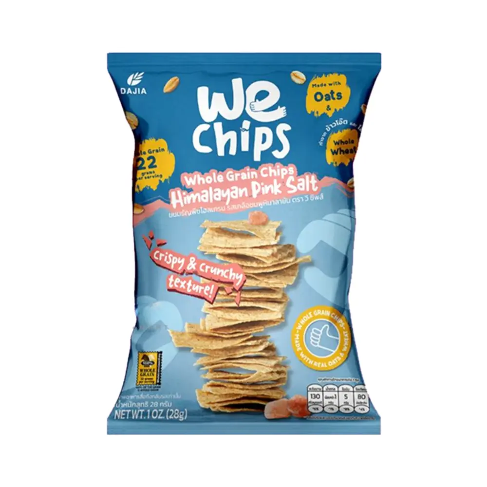 Snack Ngũ Cốc Nguyên Cám Vị Muối Hồng, Whole Grain Chips, Himalayan Pink Salt, 1 oz (28g) - WE CHIPS