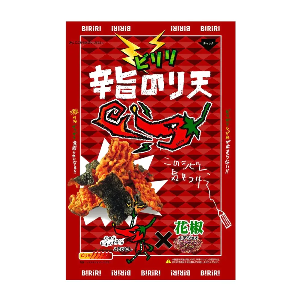 Snack Rong Biển Chiên Vị Siêu Cay, Super Spicy Tempura Seaweed Snacks (65g) - DAIKO NORITEN