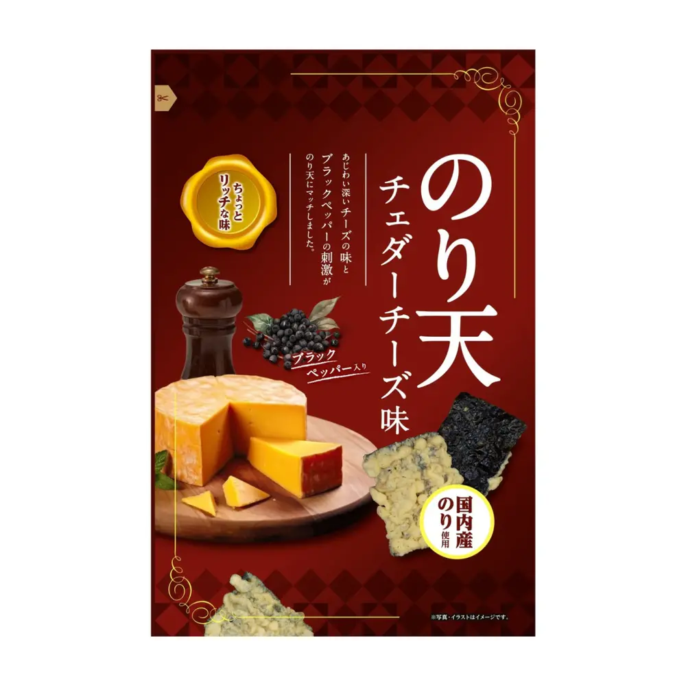 Snack Rong Biển Chiên Vị Phô Mai, Cheddar Cheese Tempura Seaweed Snacks (65g) - DAIKO NORITEN