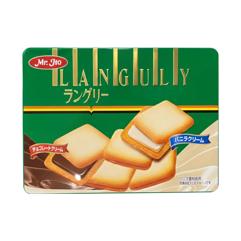 Bánh Quy Kẹp Kem Socola & Vani Hộp Thiếc (Xanh Lá), Languly, Chocolate & Vanilla Cream Sandwich Cookies (246g) - MR ITO