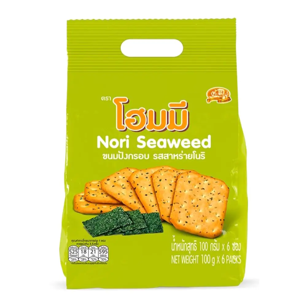 Bánh Quy Giòn Vị Rong Biển, Nori Seaweed Crackers, 6 Gói (600g) - HOMEY
