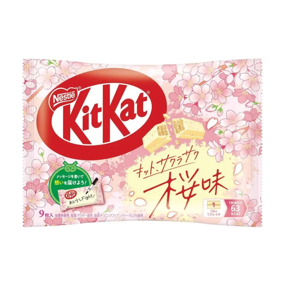 Bánh Xốp Phủ Socola Trắng Hoa Anh Đào, Wafer Fingers in White Chocolate, Sakura, 9 Thanh (104.4g) - KITKAT