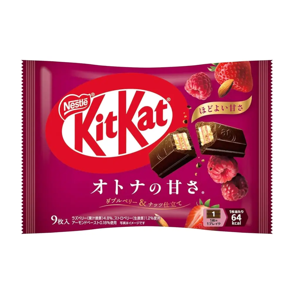 Bánh Xốp Phủ Socola Dâu Mâm Xôi & Hạnh Nhân, Wafer Fingers in Chocolate, Double Berry & Nut, 9 Thanh (101.7g) - KITKAT