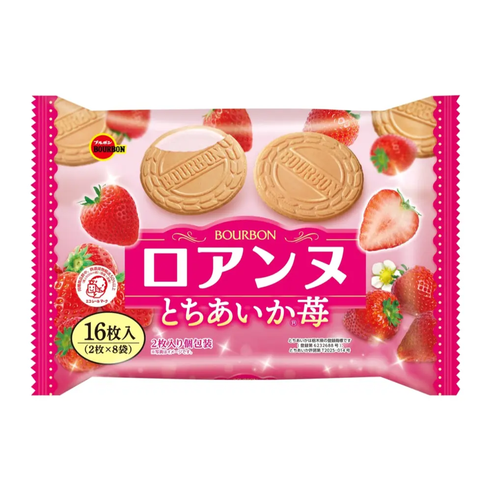 Bánh Xốp Nhân Kem Dâu, Tochiaika Ichigo Strawberry Cream Sandwich Wafers, 16 Cái (113.6g) - BOURBON