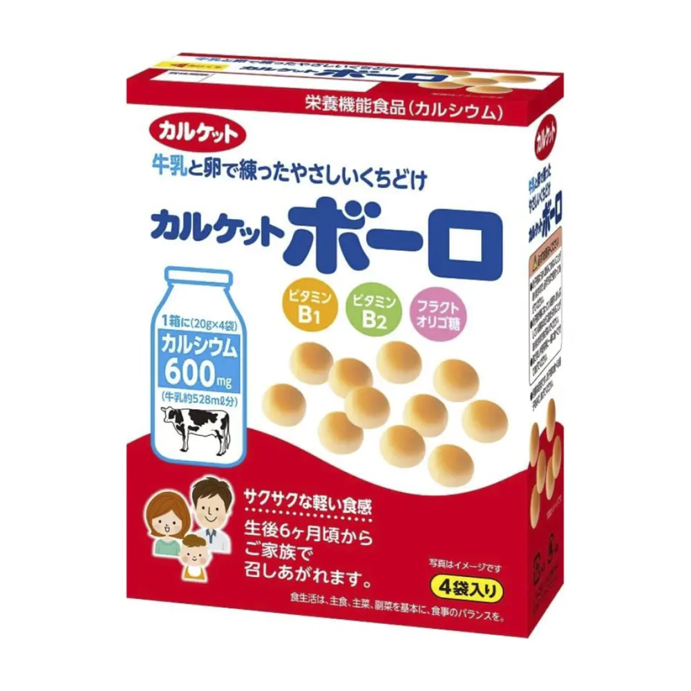 Bánh Bi Men Sữa Giàu Canxi, Calcium Boro, 4 Gói (80g) - CALKET