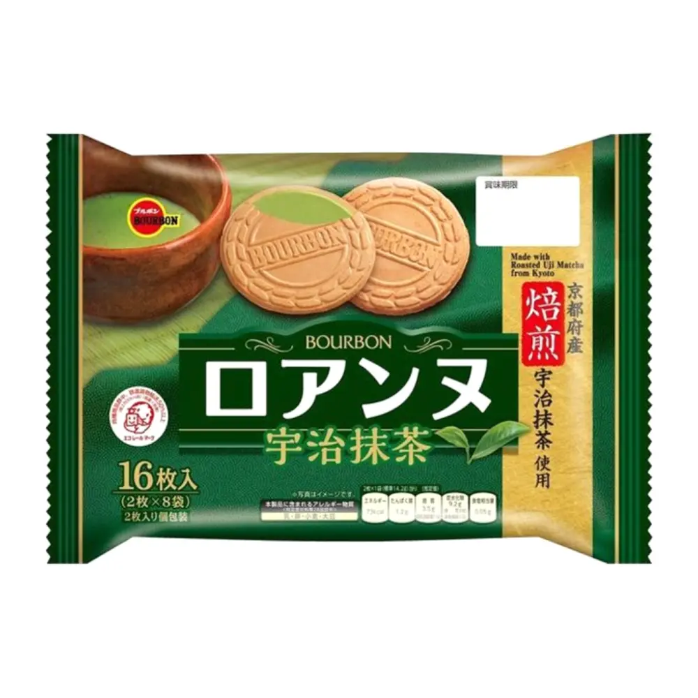 Bánh Xốp Nhân Kem Trà Xanh, Roanne Uji Matcha Cream Sandwich Wafers, 16 Cái (113.6g) - BOURBON