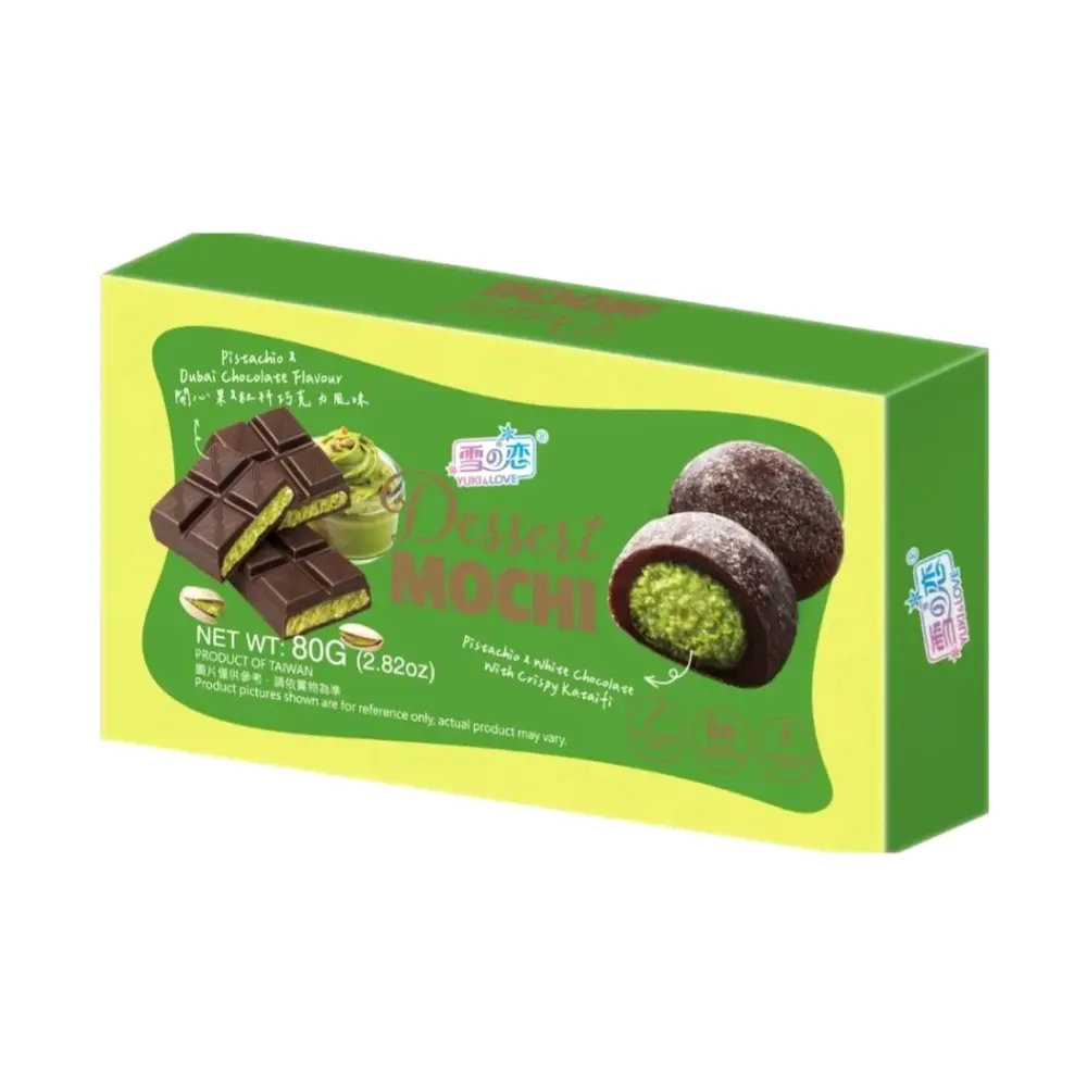 Bánh Mochi Nhân Hạt Dẻ Cười & Socola Dubai, Dessert Mochi, Pistachio & Dubai Chocolate Flavour, 2.82 oz (80g) - YUKI & LOVE