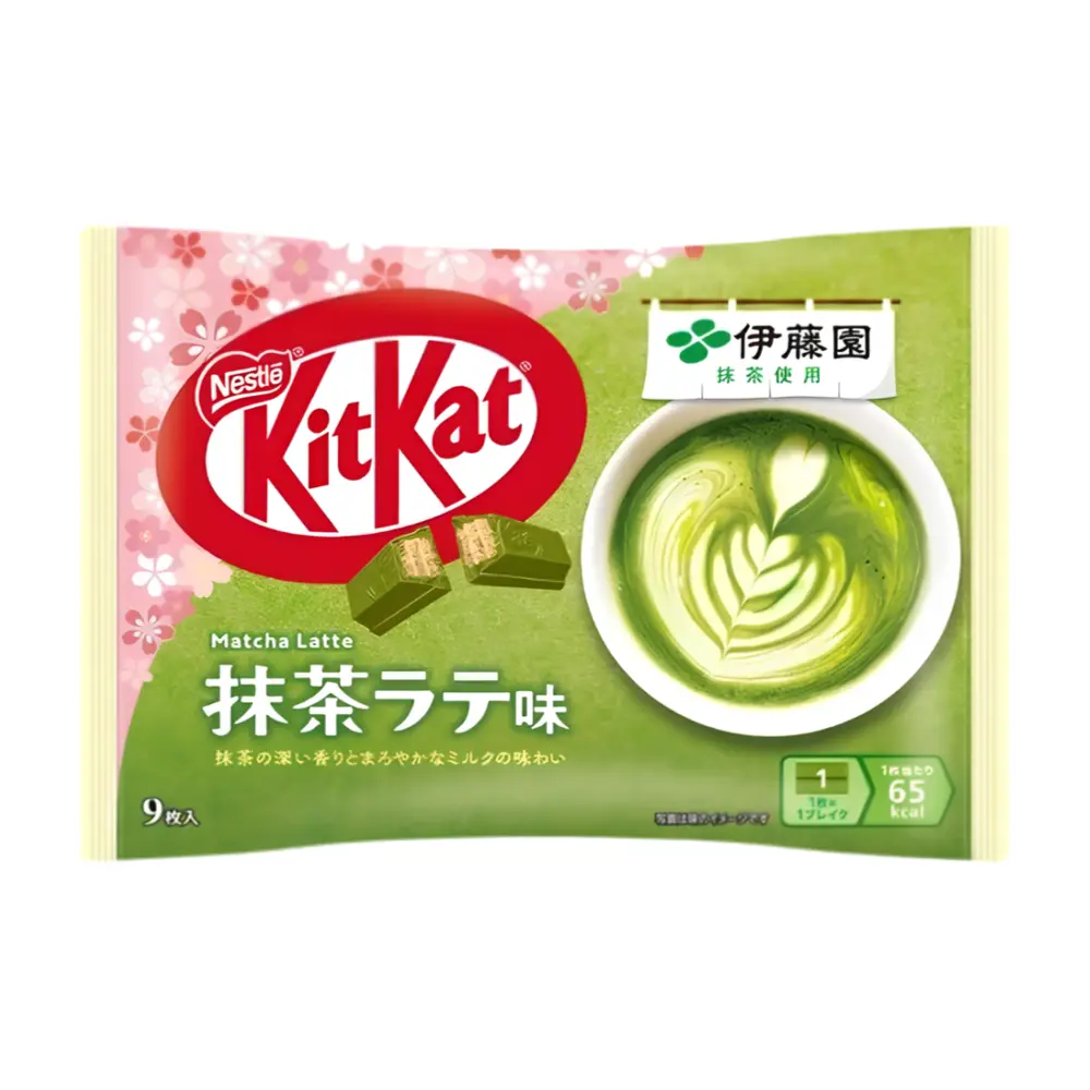 Bánh Xốp Phủ Socola Trà Xanh Latte, Wafer Bars, Ito En Matcha Latte, 9 Thanh (104.4g) - KITKAT