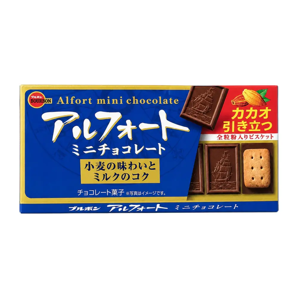 Bánh Quy Phủ Socola Sữa, Alfort Mini Chocolate, Milk Cacao Whole Wheat Biscuits (55g) - BOURBON